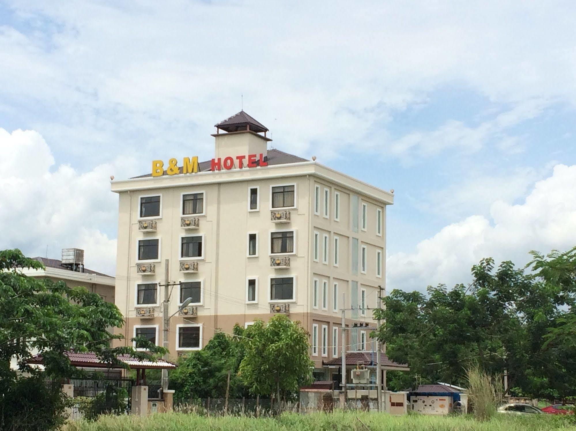 Hotel Mindhama Yangon Exterior photo